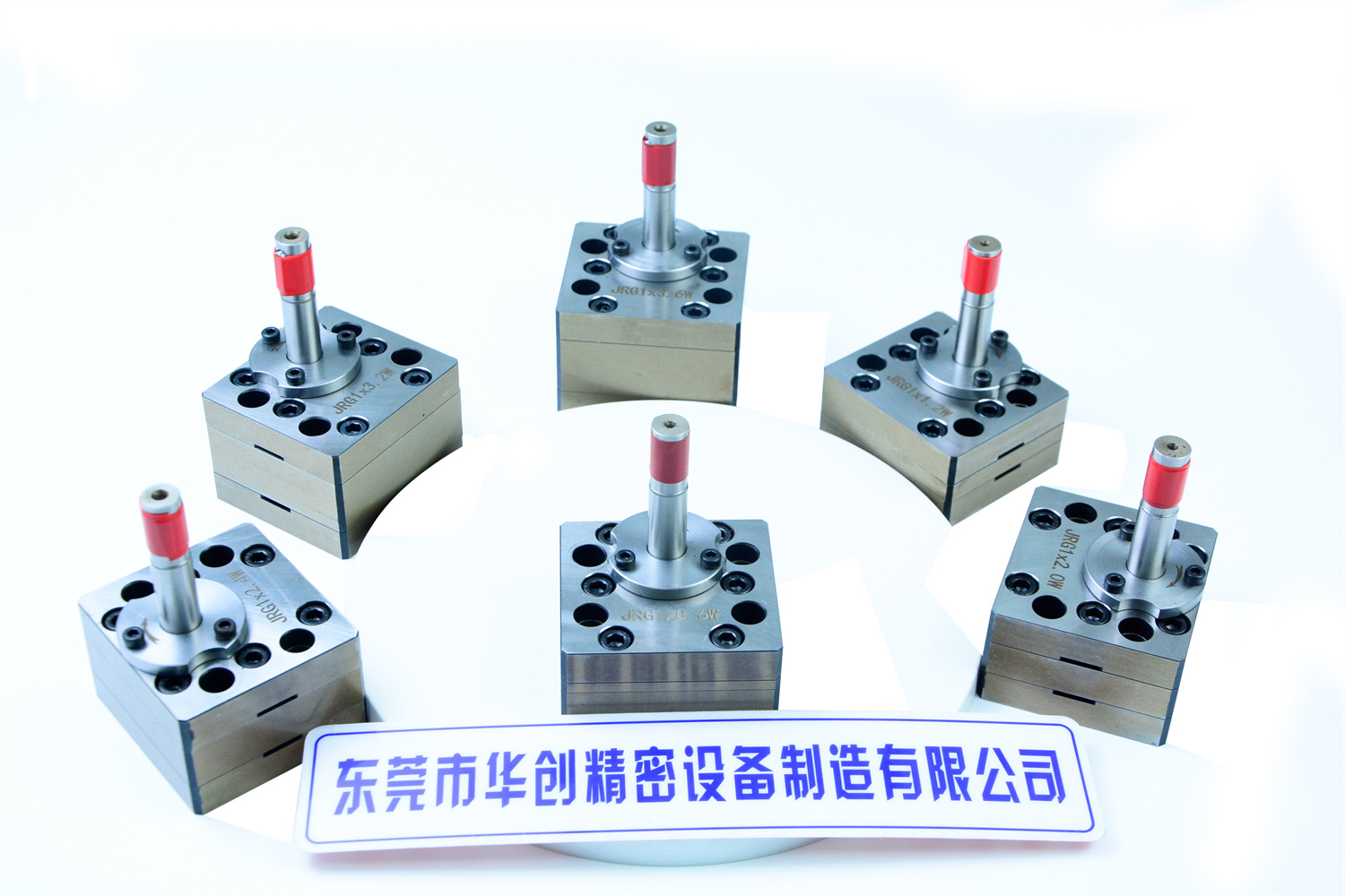 1694738958925881.jpg 網站.jpg